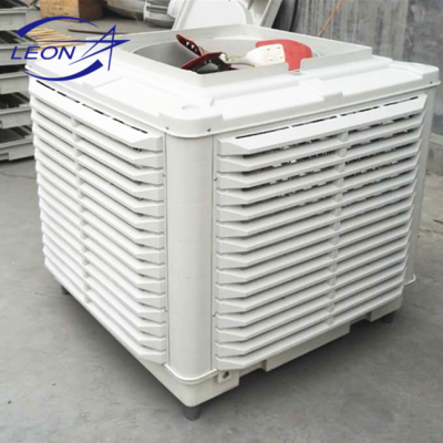 LEON Series new model industrial evaporative air cooler