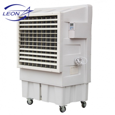 Best price with best selling mobile potable Air Conditioner/air cooler