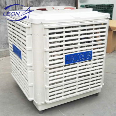 Leon Series industrial portable evaporative Air Cooler