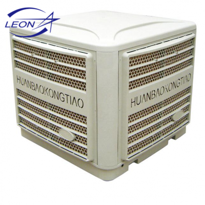 Industrial wall mounted evaporative air cooler price